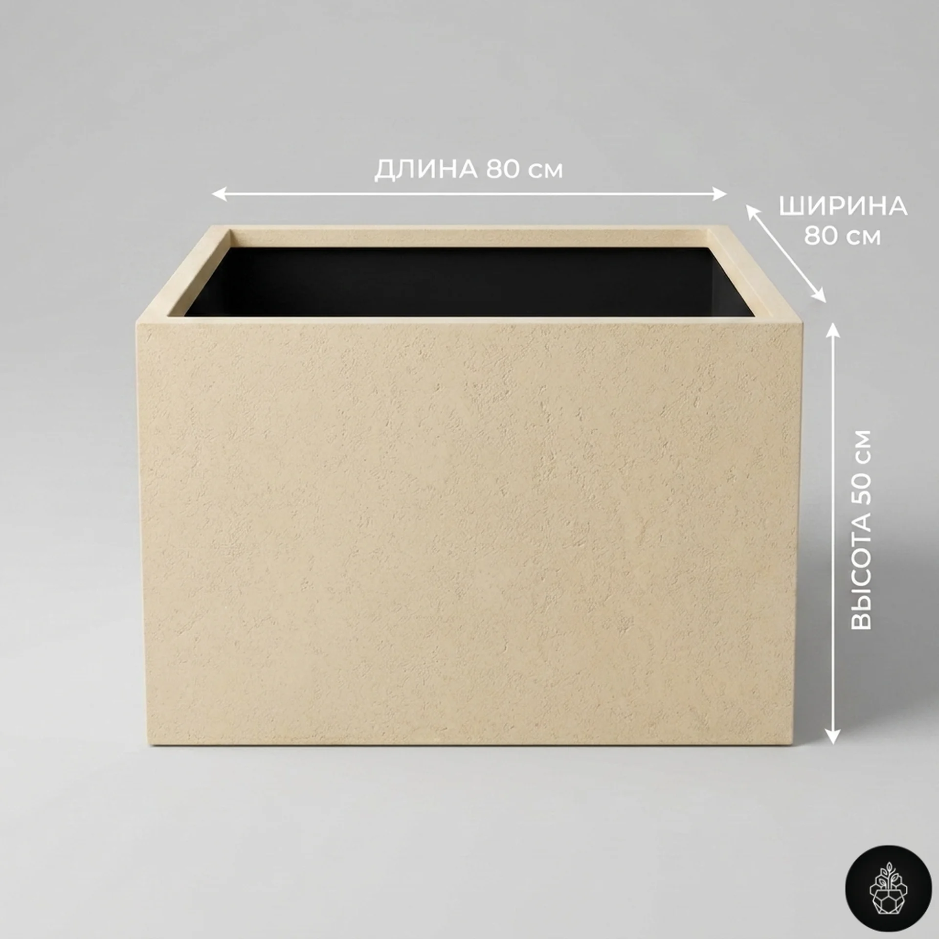 Крупный вазон ракурс 2