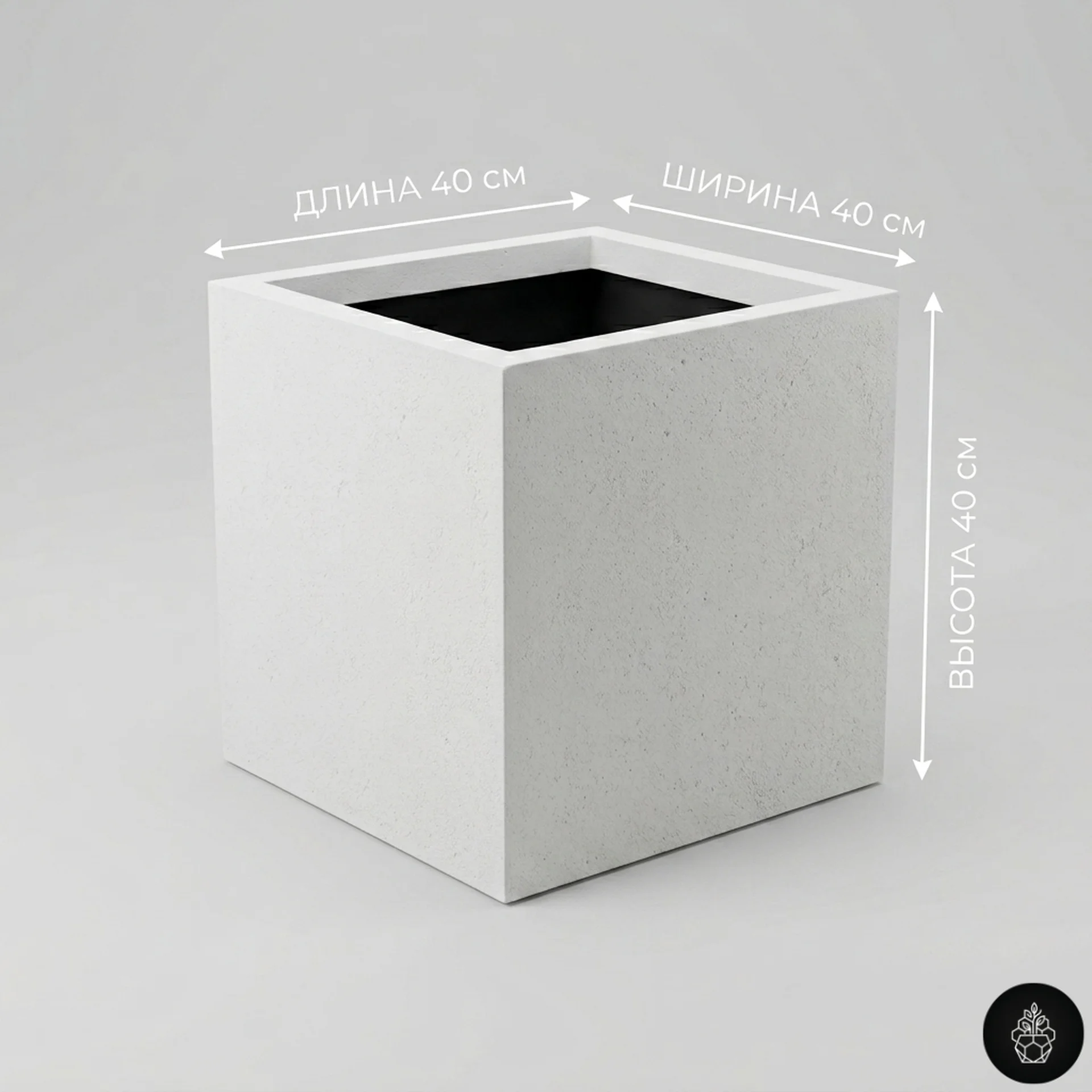 Классический куб