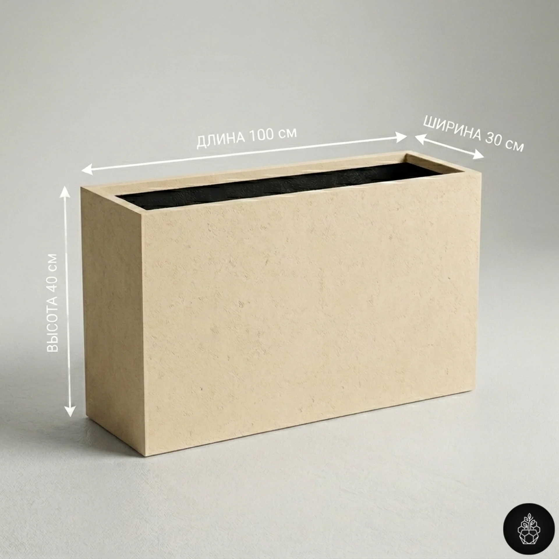 Малый разделитель ракурс 2