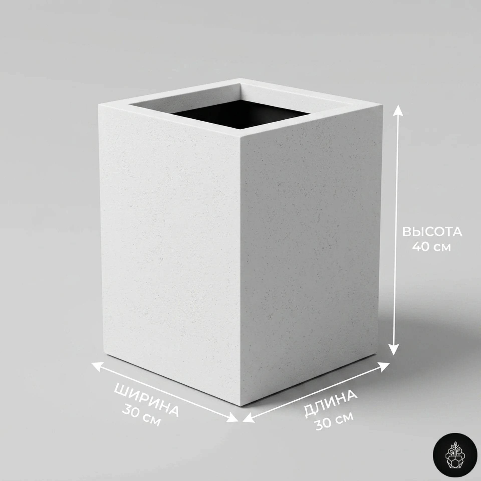 Малая тумба