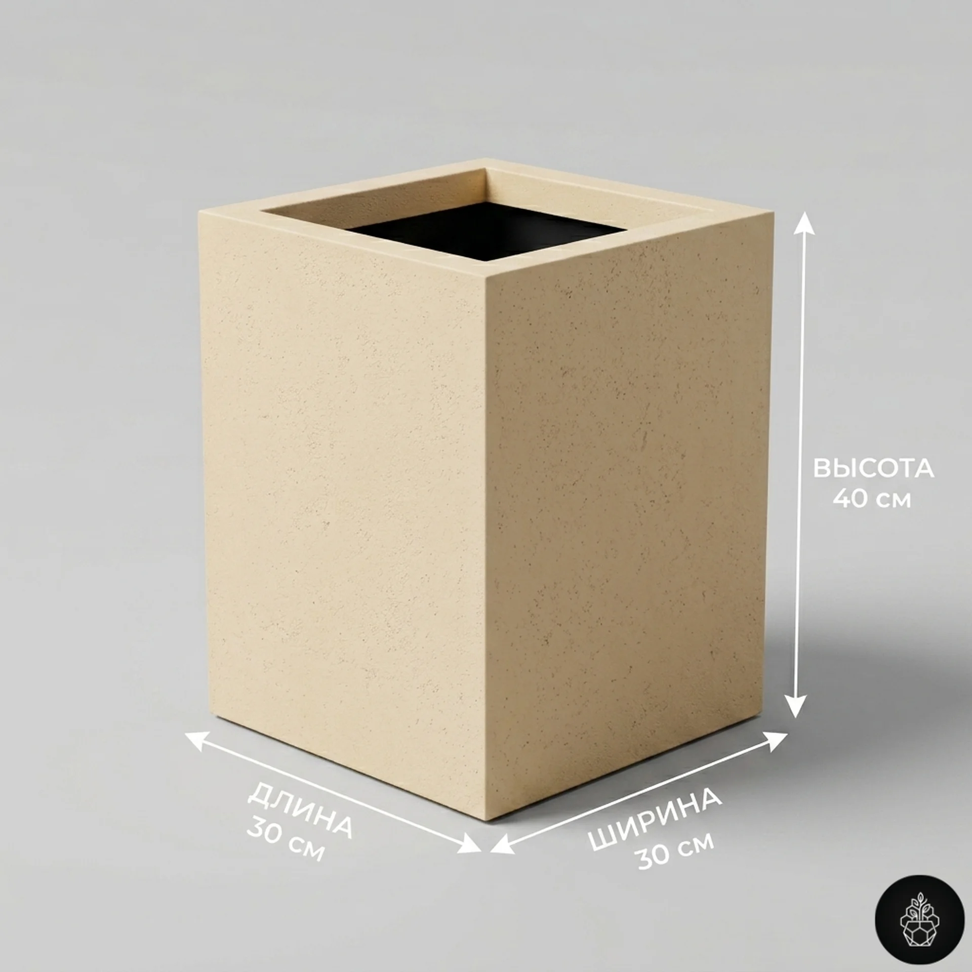 Малая тумба ракурс 2