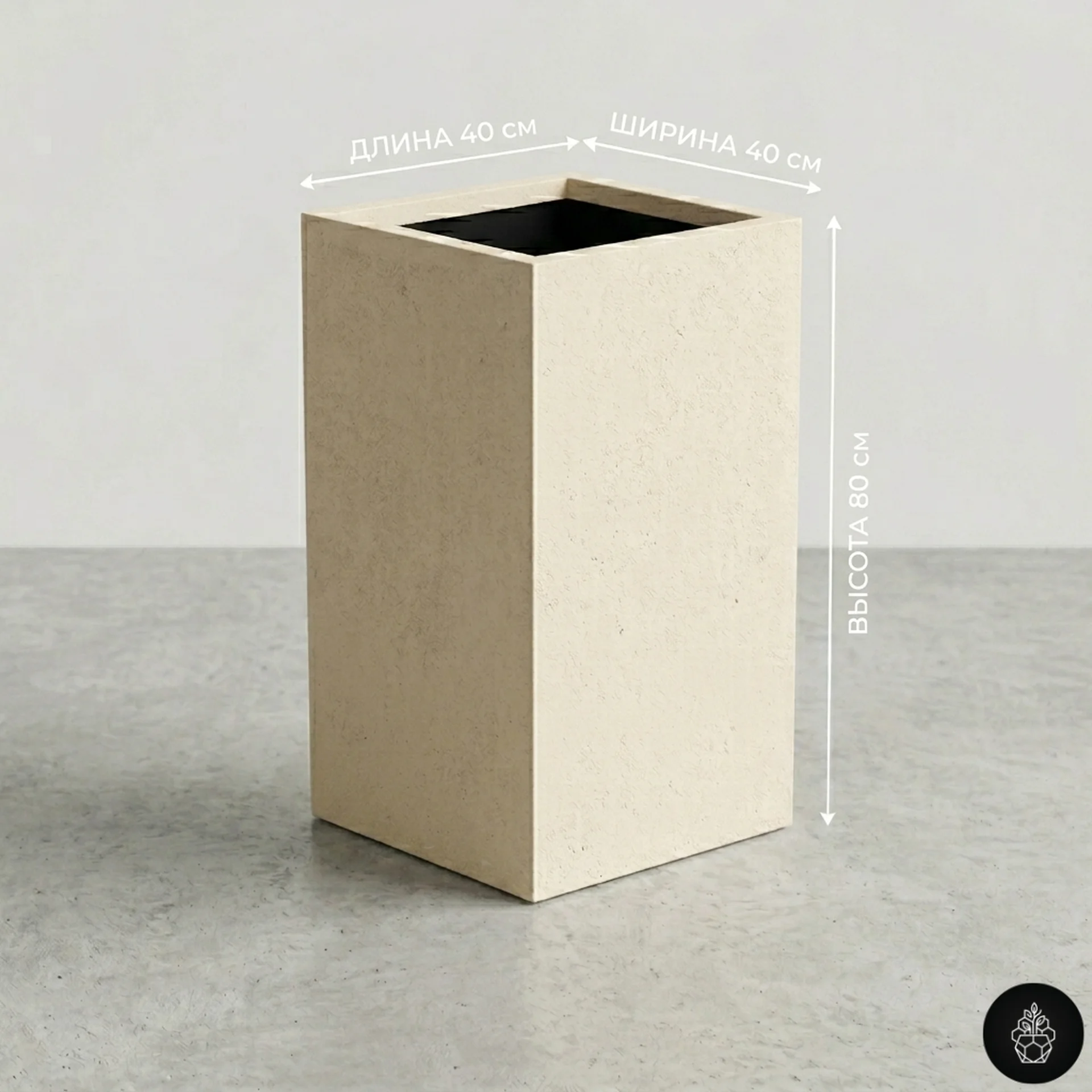 Композитное кашпо Floraform