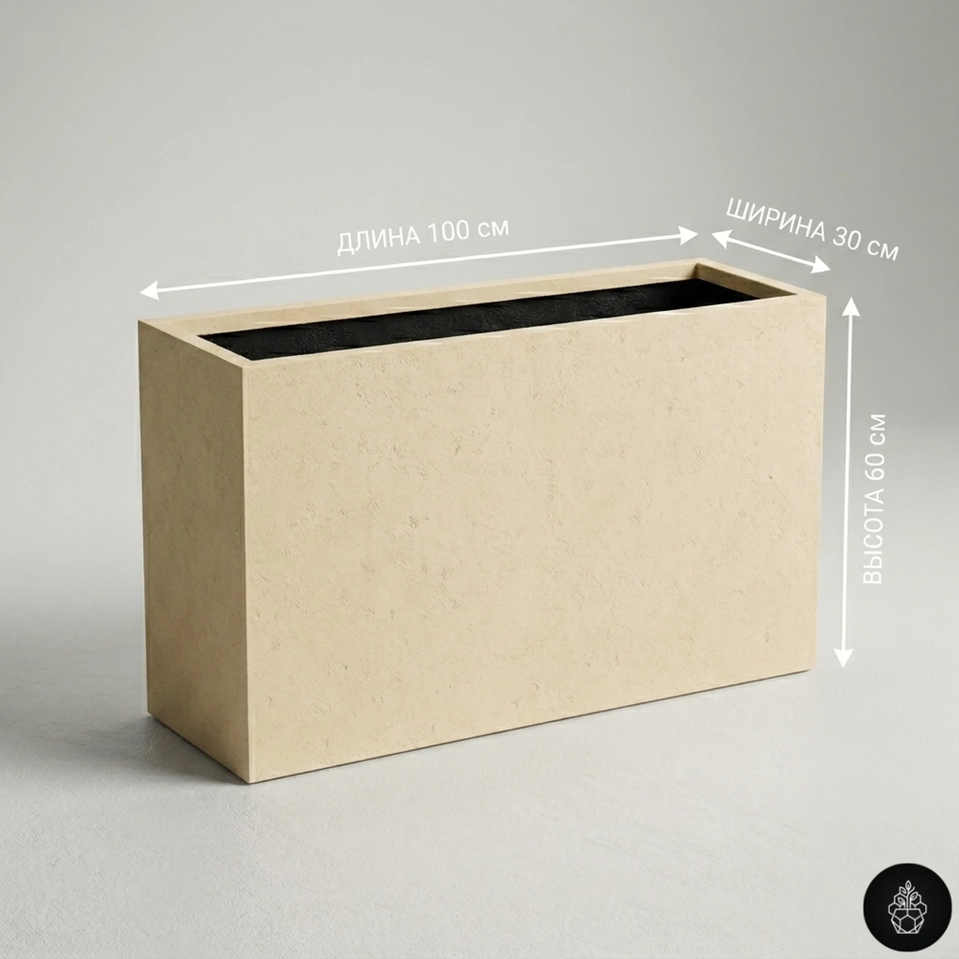 Средний разделитель ракурс 2