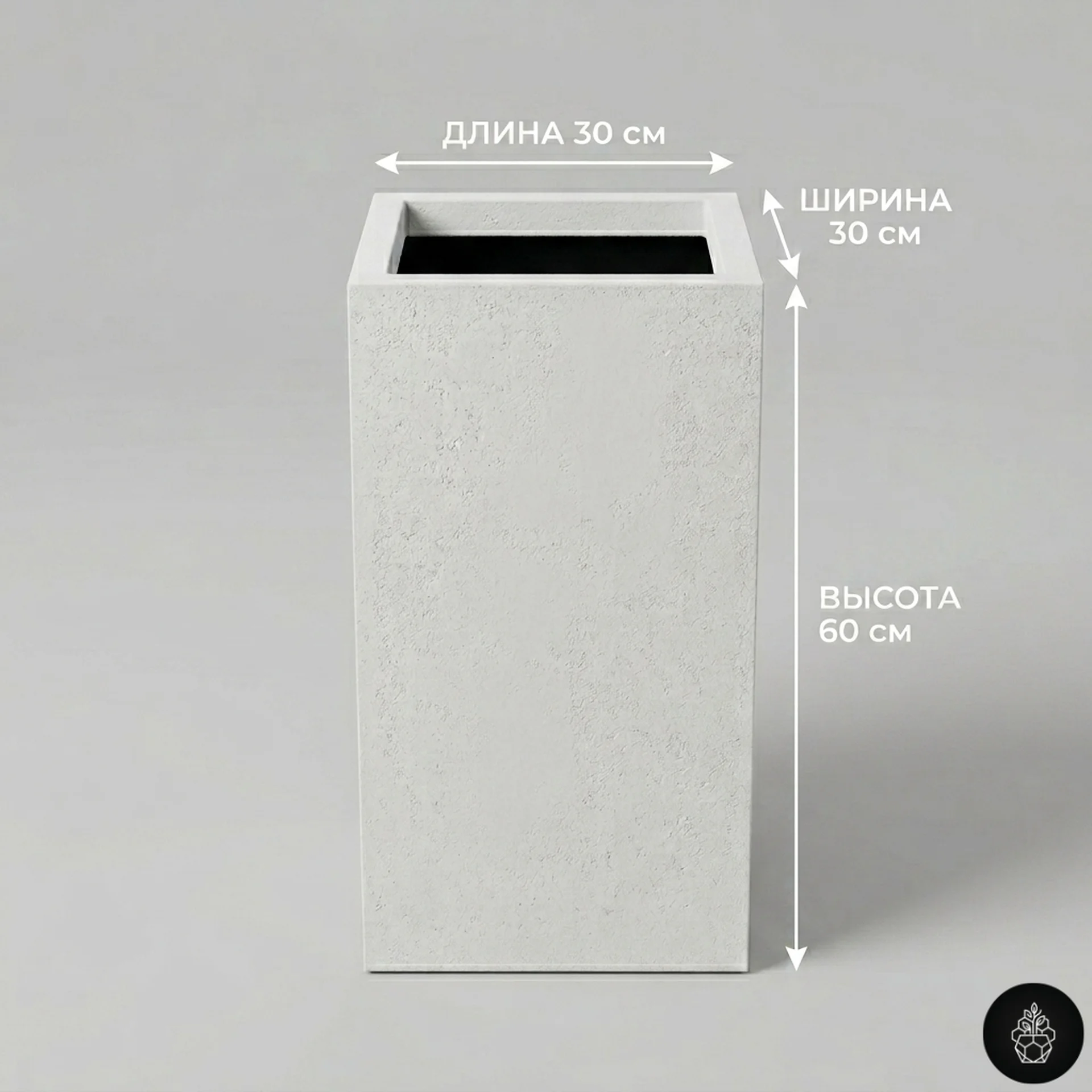 Средний прямоугольник