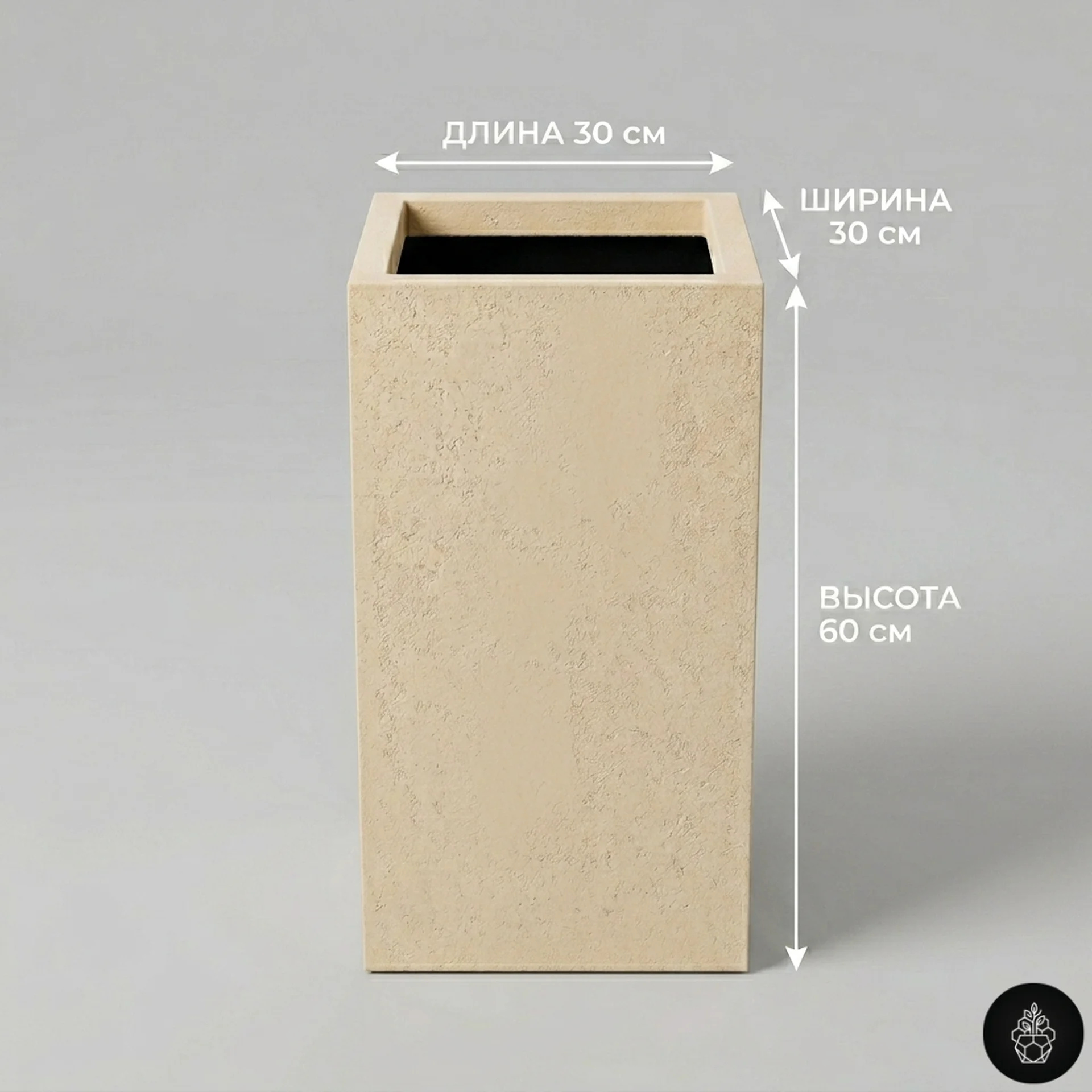 Средний прямоугольник ракурс 2