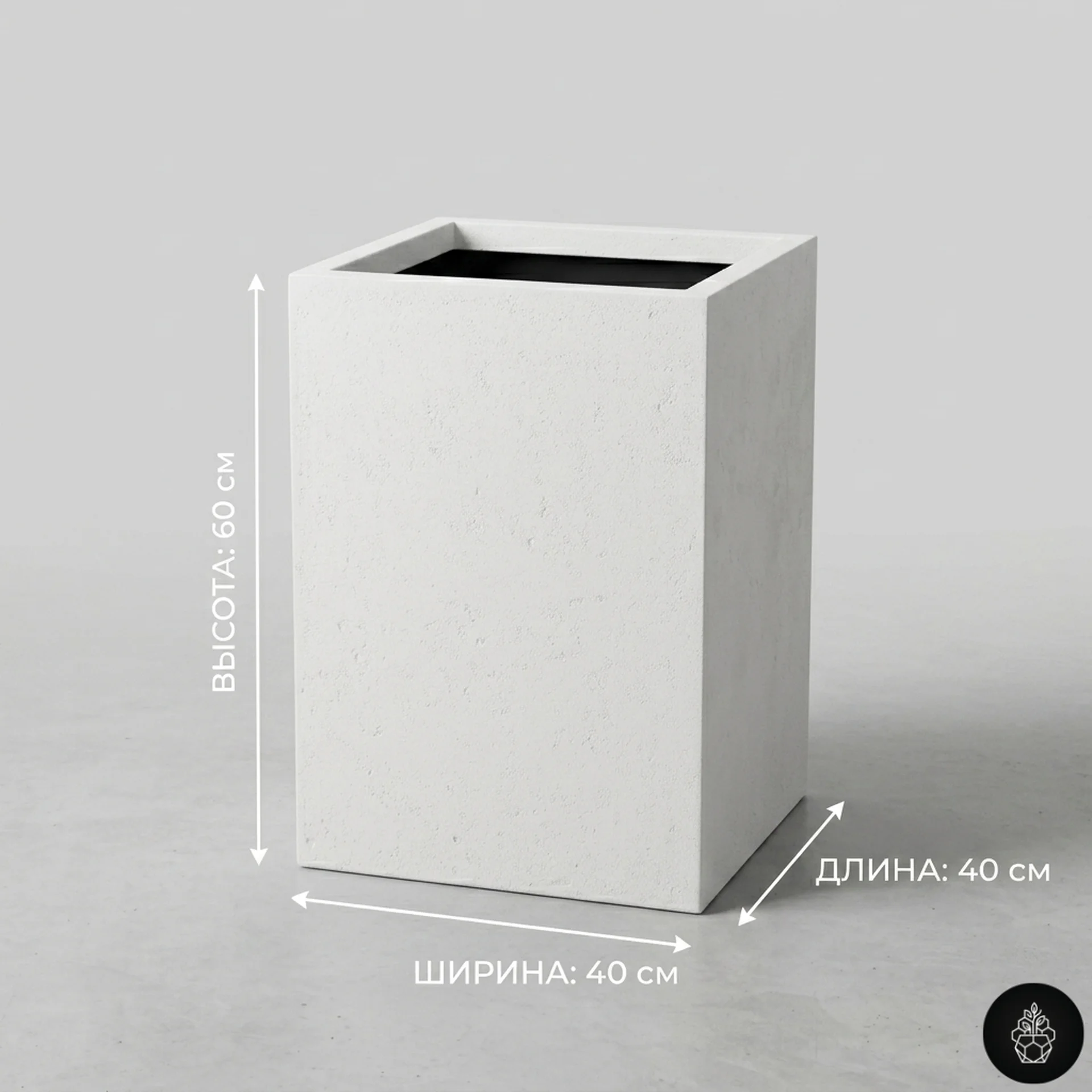 Средняя тумба