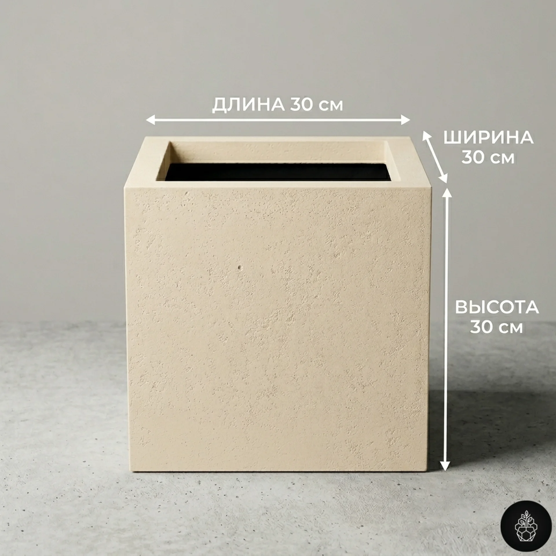 Мини-куб ракурс 2