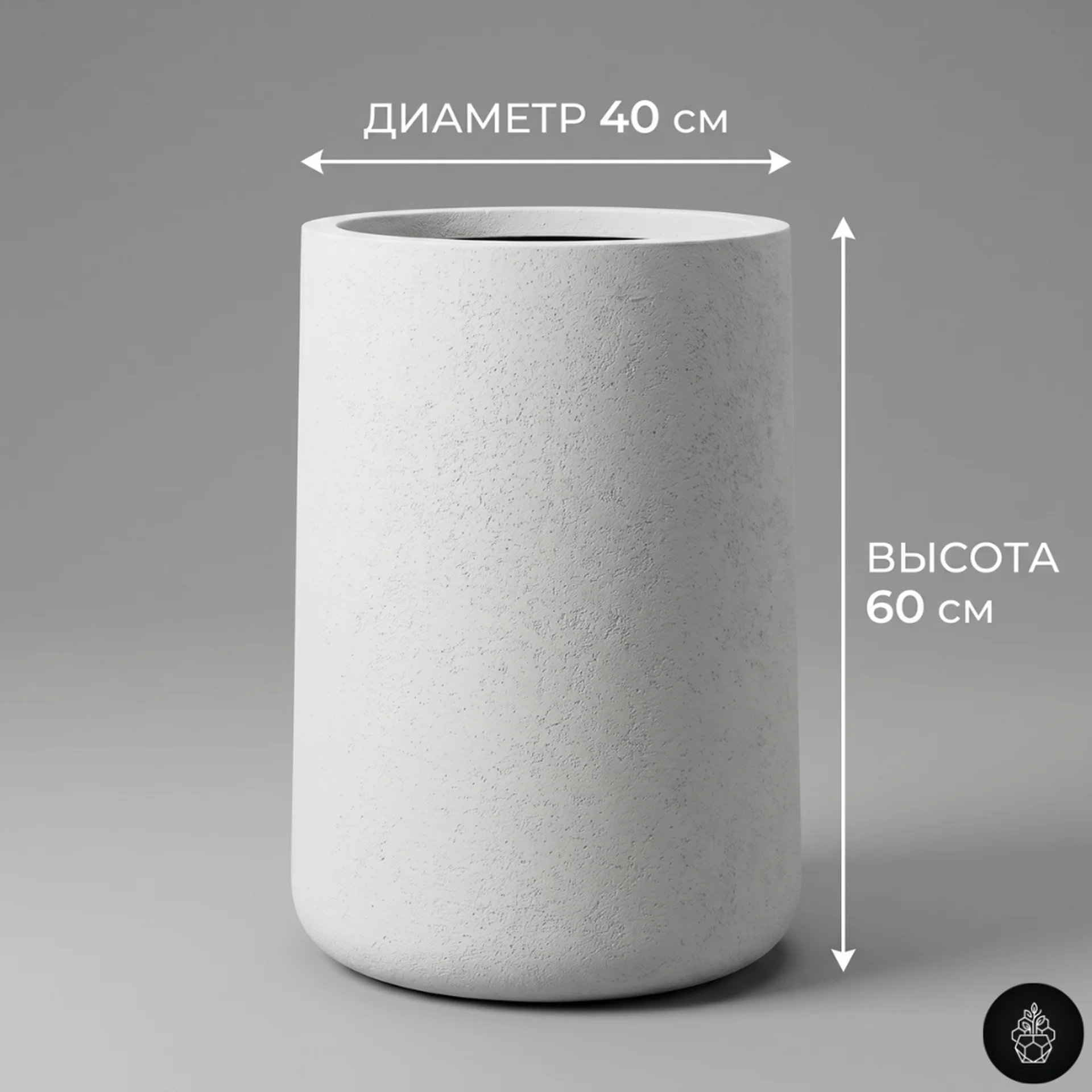 Офис Про