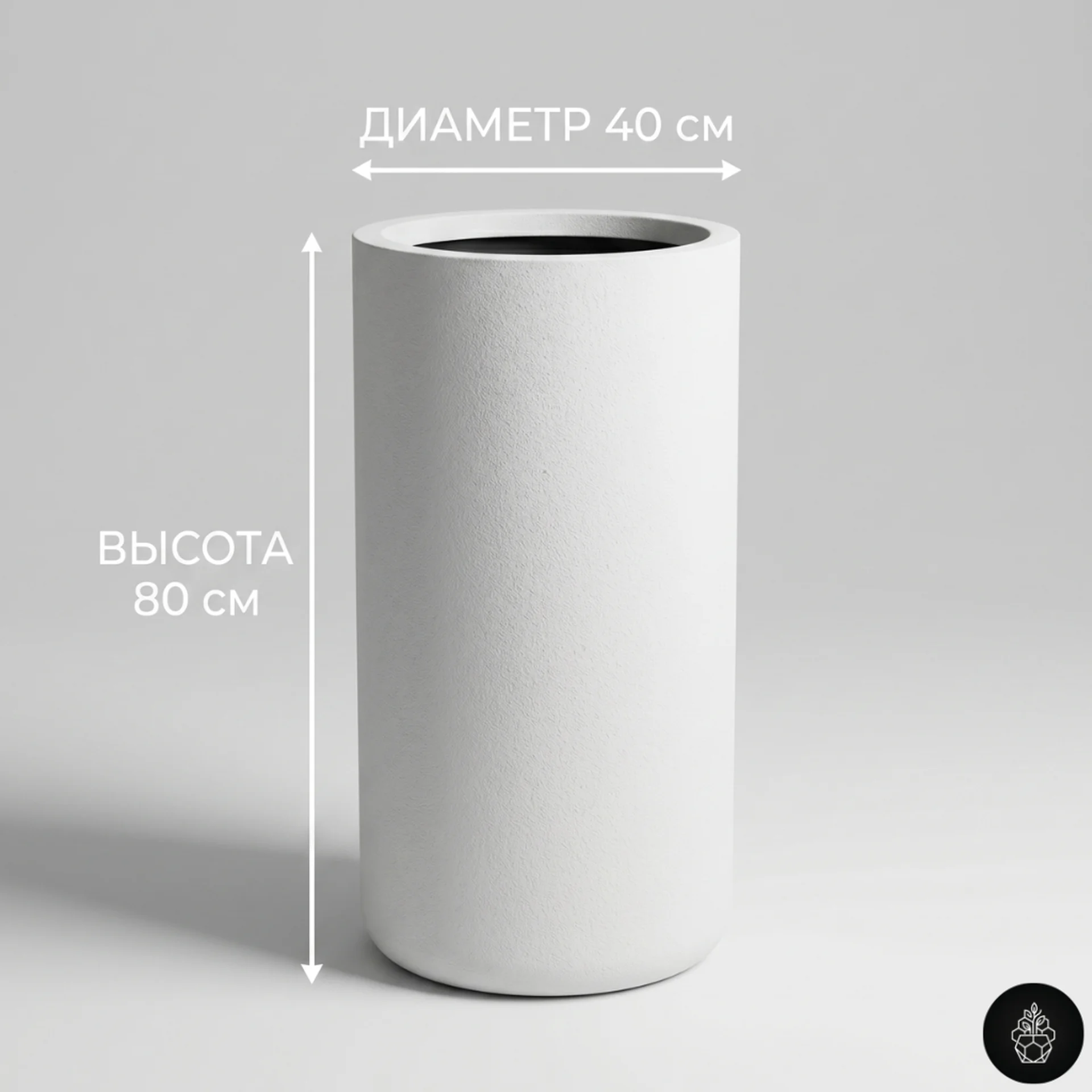 Стелла 80